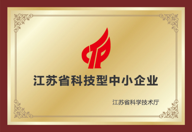 honor certificate