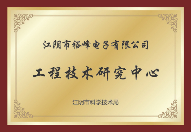 honor certificate